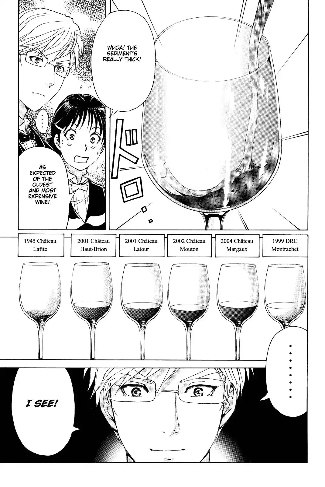 Kindaichi Shounen no Jikenbo R Chapter 79 17